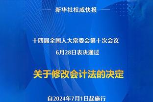 津媒：中国女足新老交替越来越清晰，阵中缺真正的领军人物